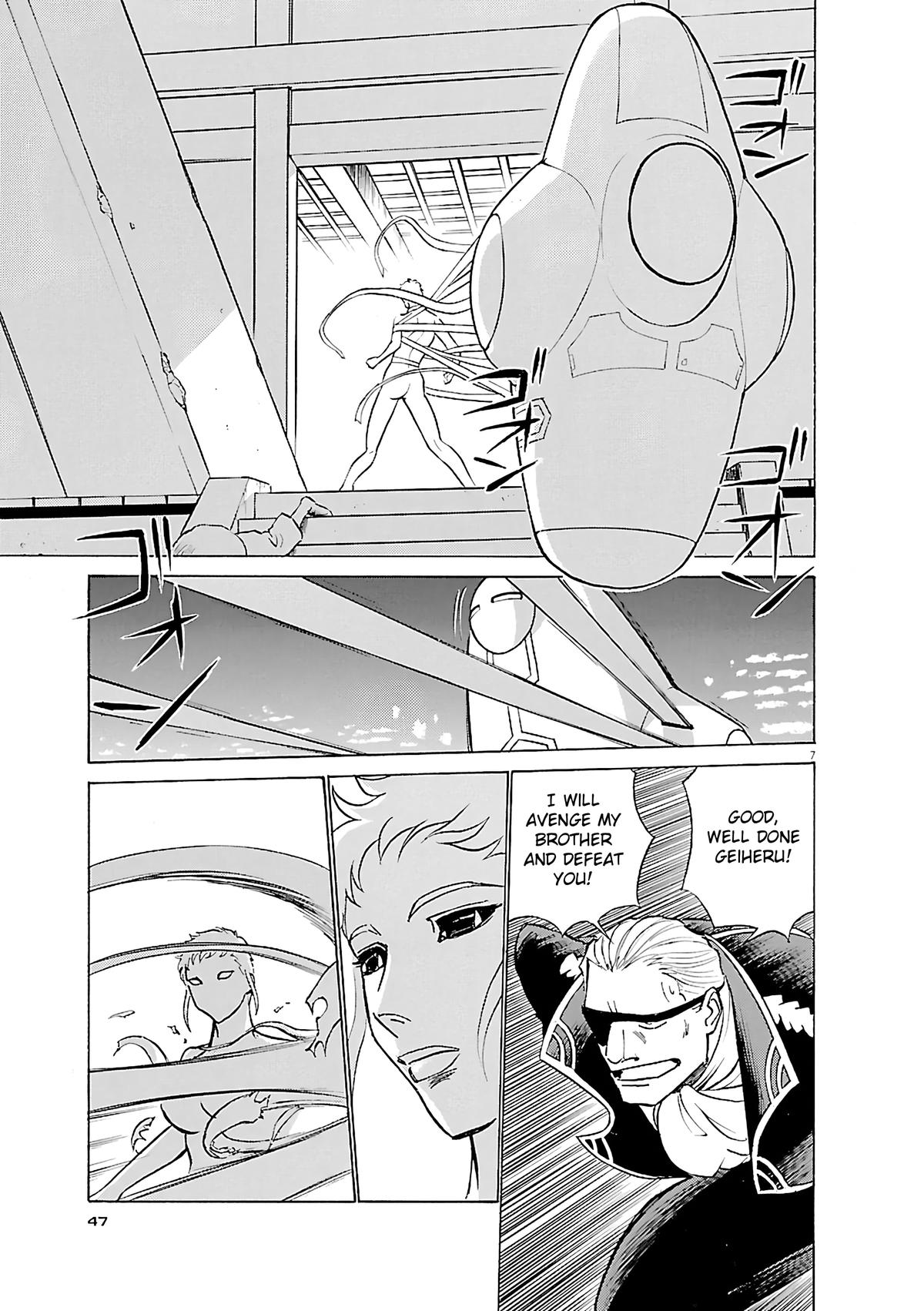 Birdy the Mighty Evolution Chap 101 - Next Chap 102