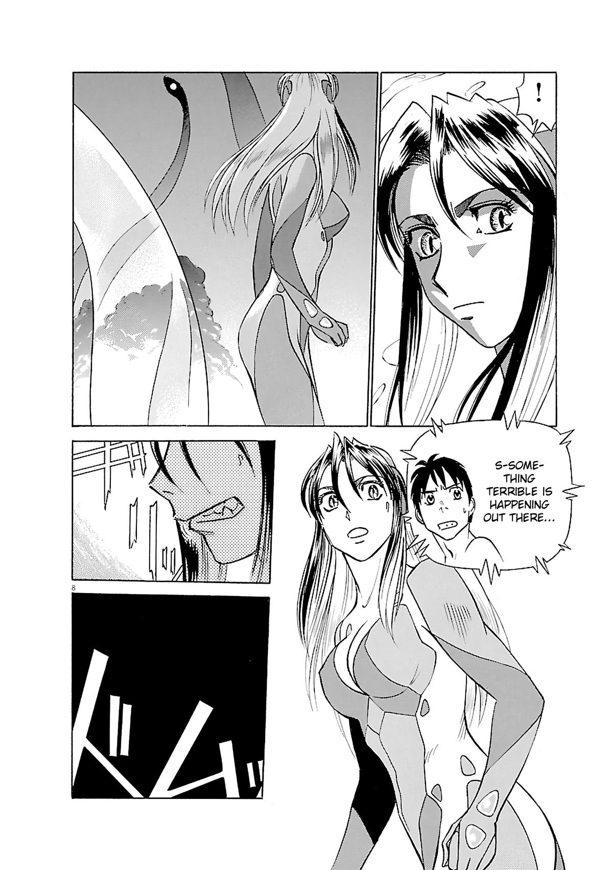 Birdy the Mighty Evolution Chap 104 - Next Chap 105