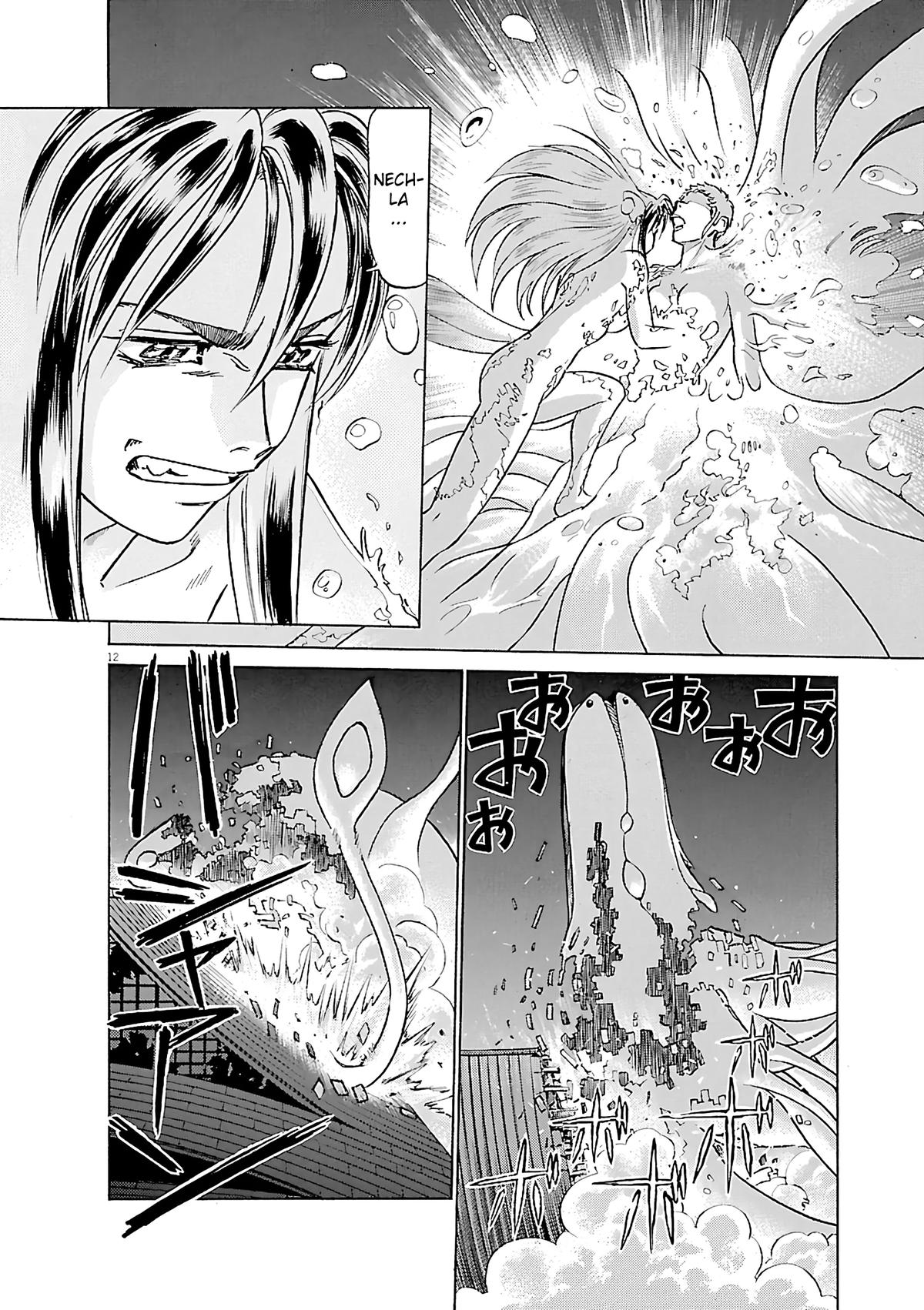 Birdy the Mighty Evolution Chap 105 - Next Chap 106