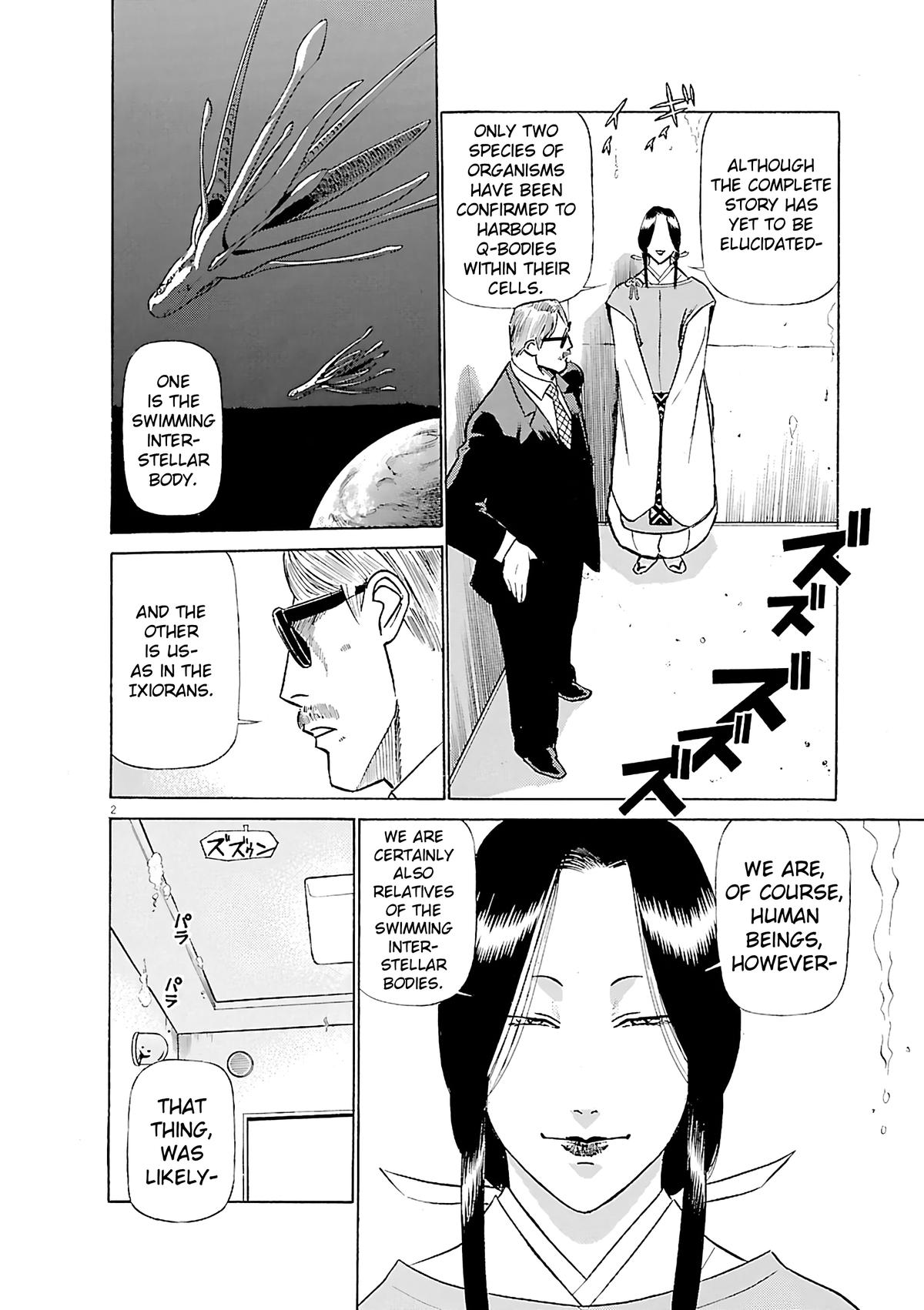 Birdy the Mighty Evolution Chap 105 - Next Chap 106