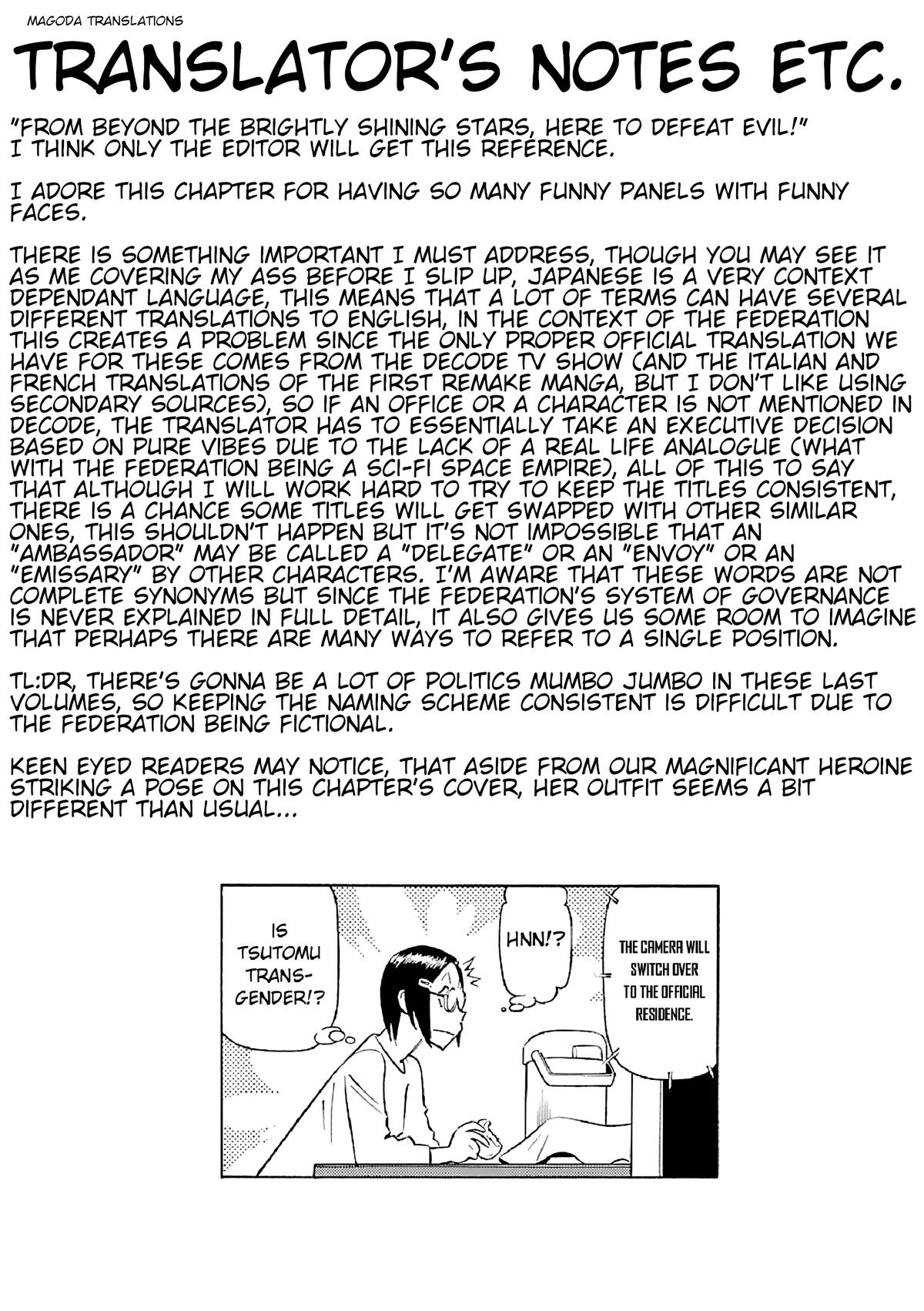 Birdy the Mighty Evolution Chap 106 - Next Chap 107