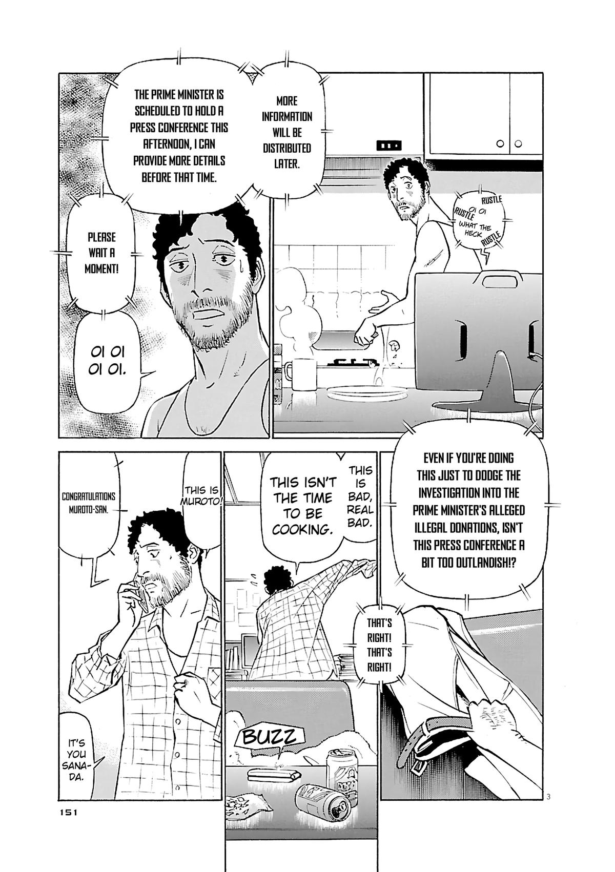 Birdy the Mighty Evolution Chap 107 - Next Chap 108