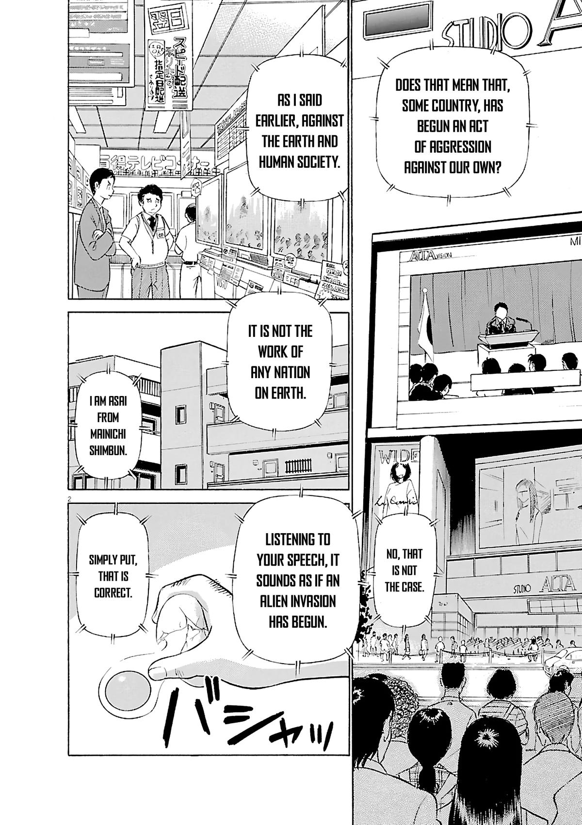 Birdy the Mighty Evolution Chap 107 - Next Chap 108