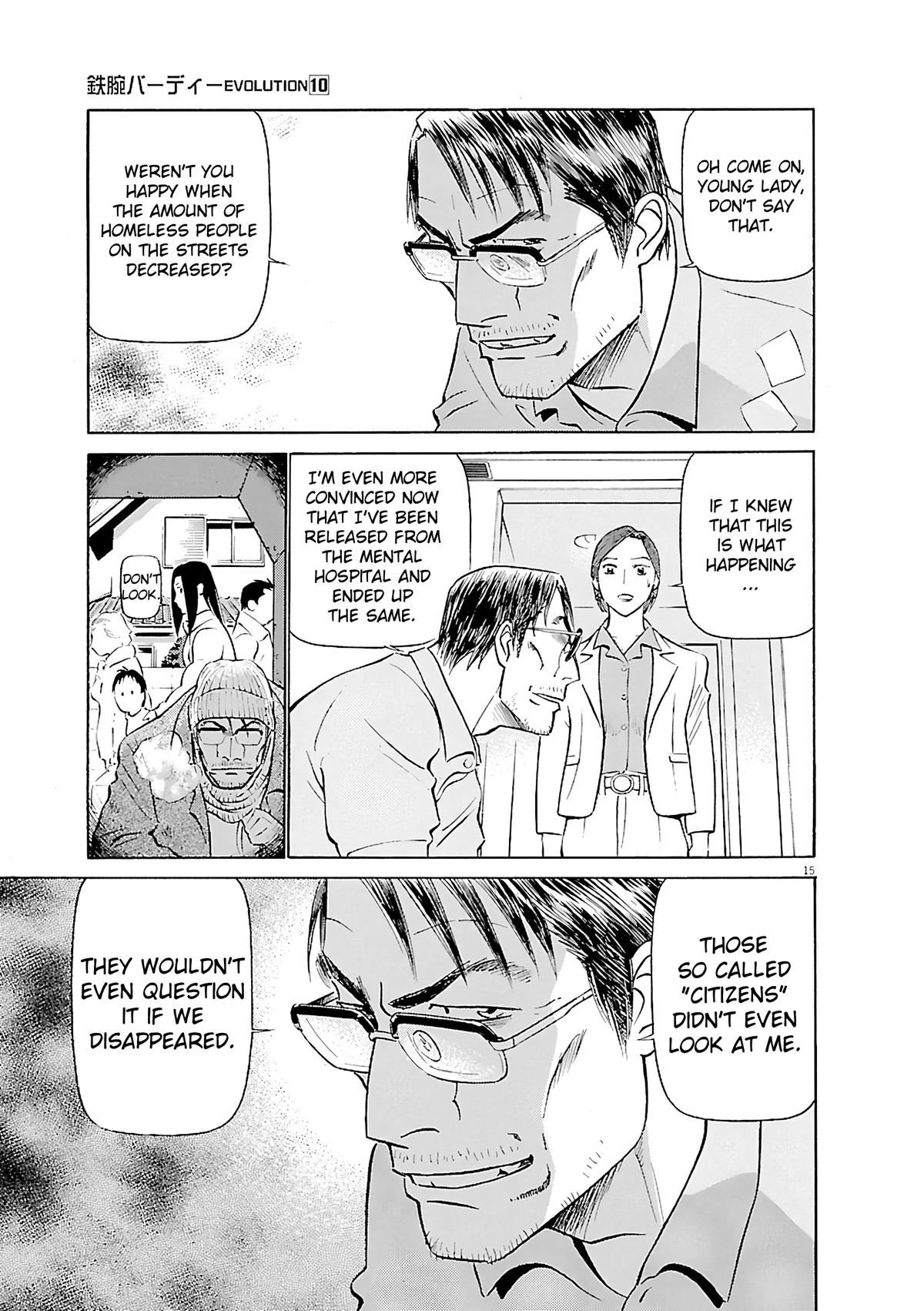 Birdy the Mighty Evolution Chap 108 - Next Chap 109