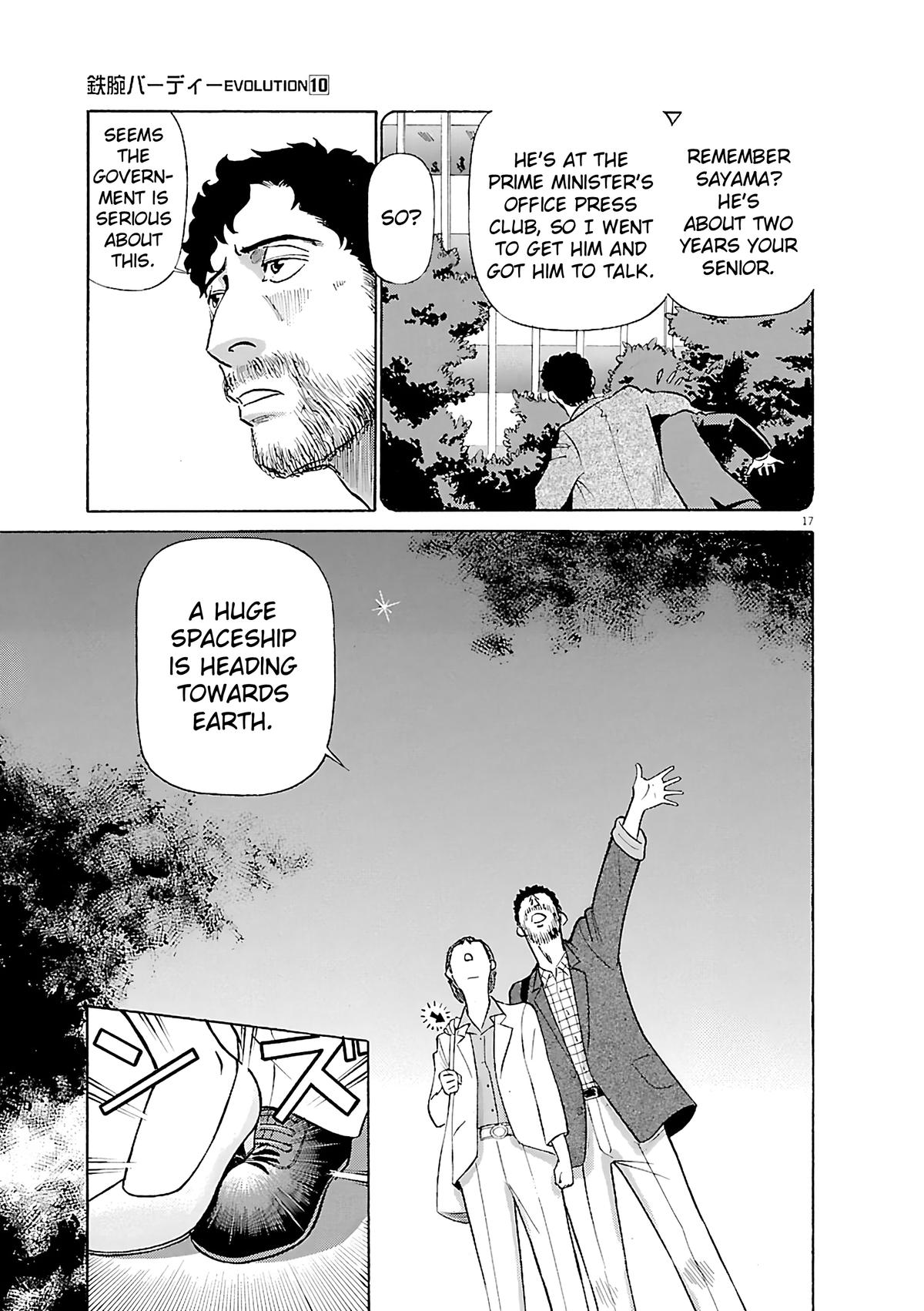 Birdy the Mighty Evolution Chap 108 - Next Chap 109