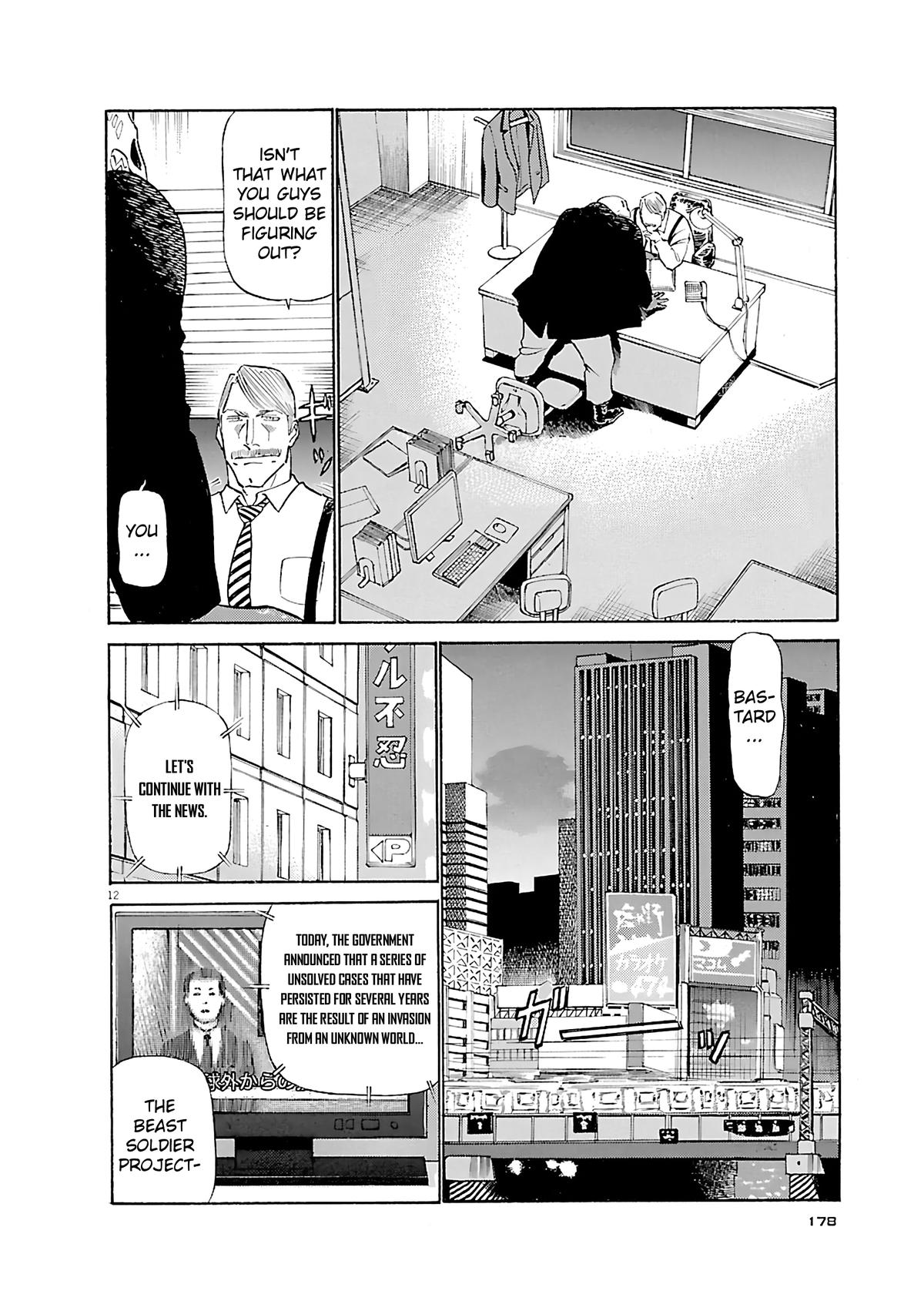 Birdy the Mighty Evolution Chap 108 - Next Chap 109