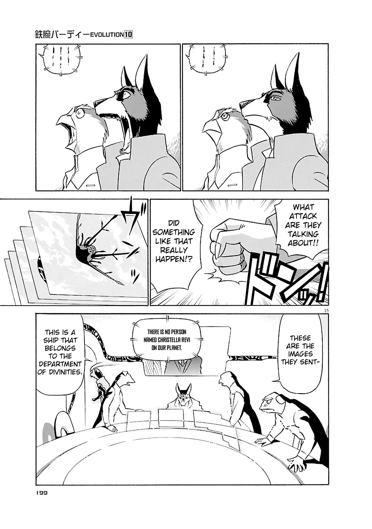 Birdy the Mighty Evolution Chap 109 - Next Chap 110