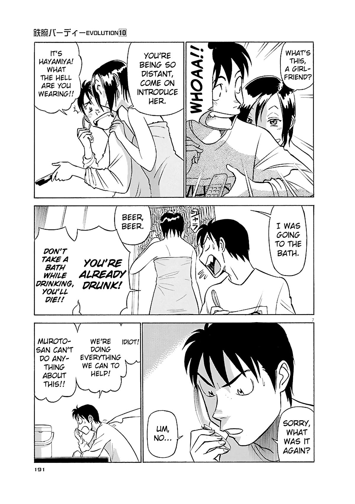 Birdy the Mighty Evolution Chap 109 - Next Chap 110