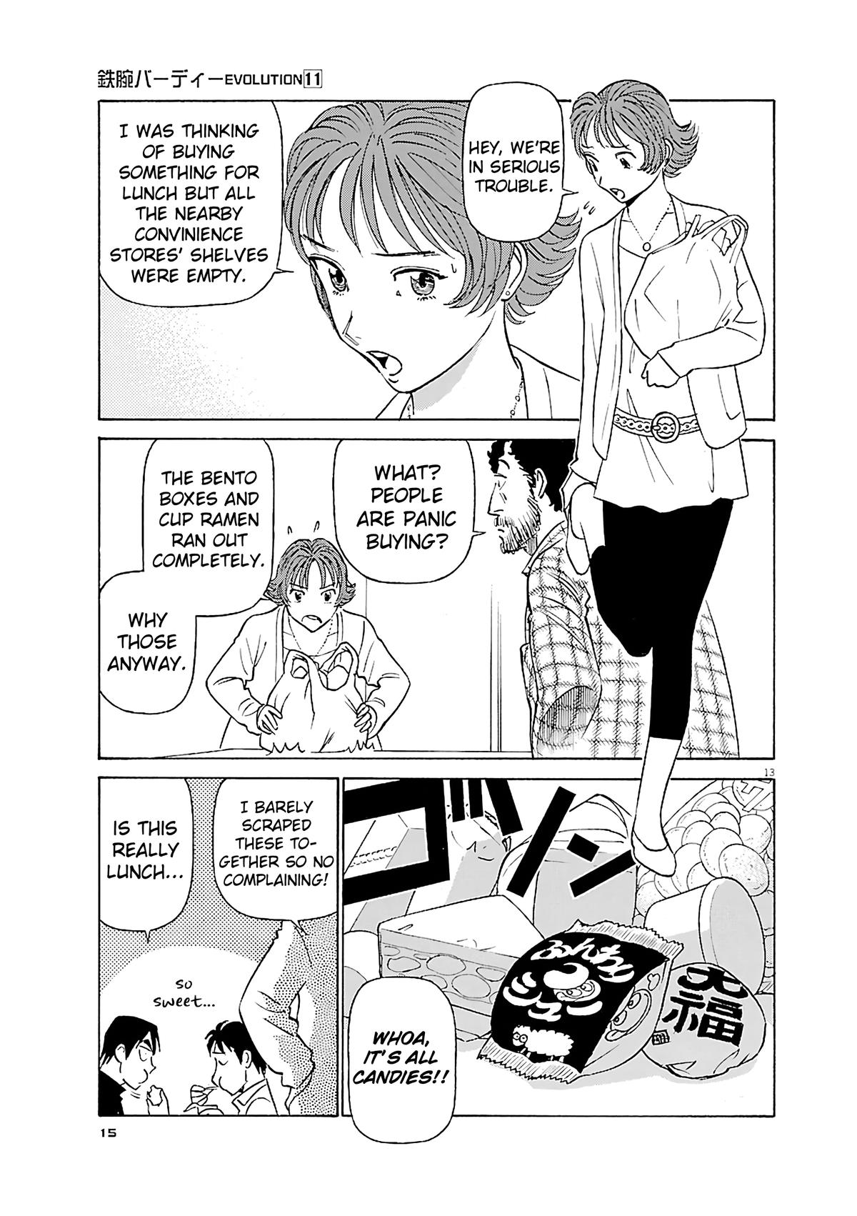 Birdy the Mighty Evolution Chap 110 - Next Chap 111