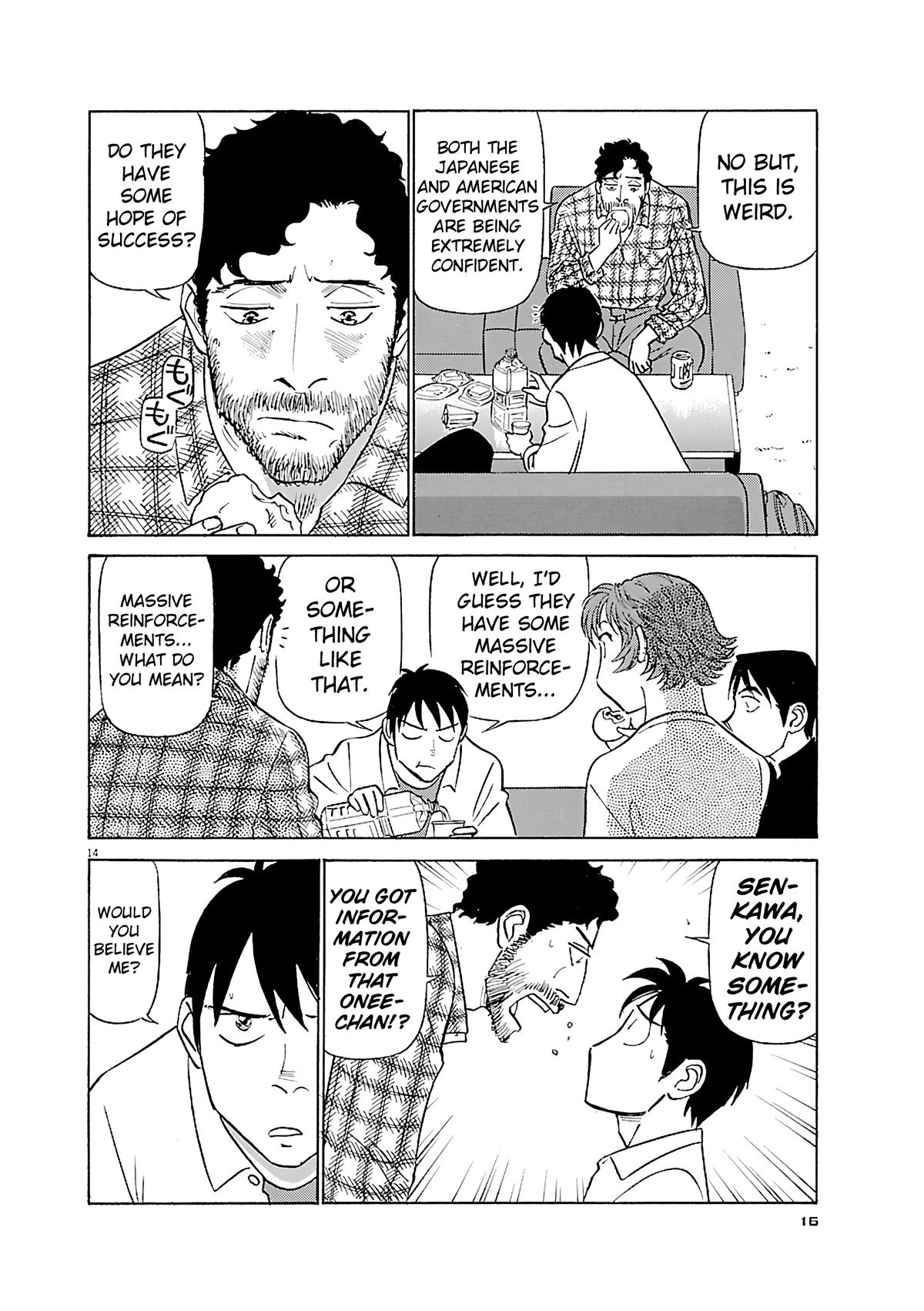 Birdy the Mighty Evolution Chap 110 - Next Chap 111