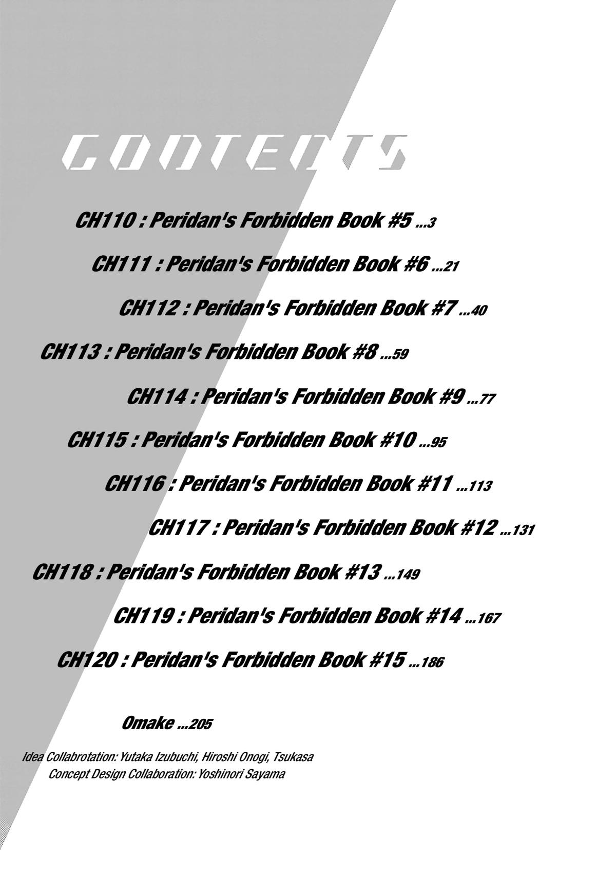 Birdy the Mighty Evolution Chap 110 - Next Chap 111