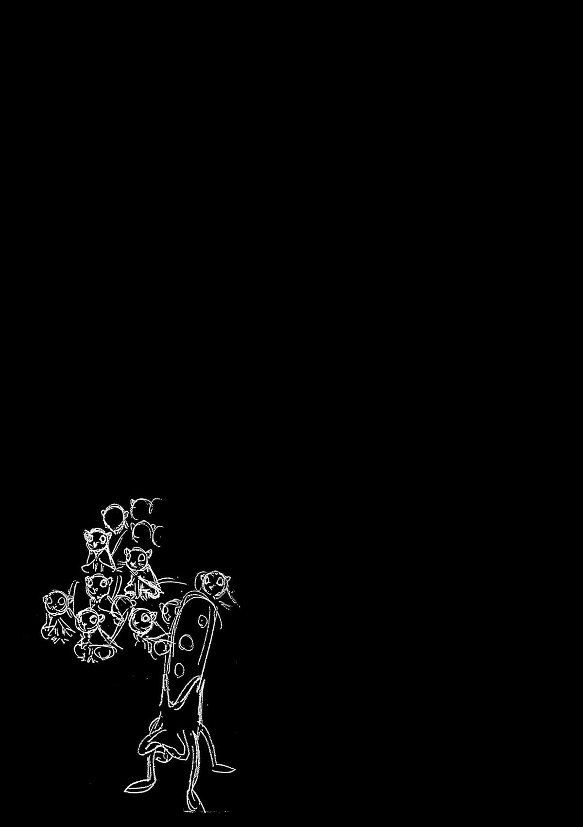 Birdy the Mighty Evolution Chap 111 - Next Chap 112