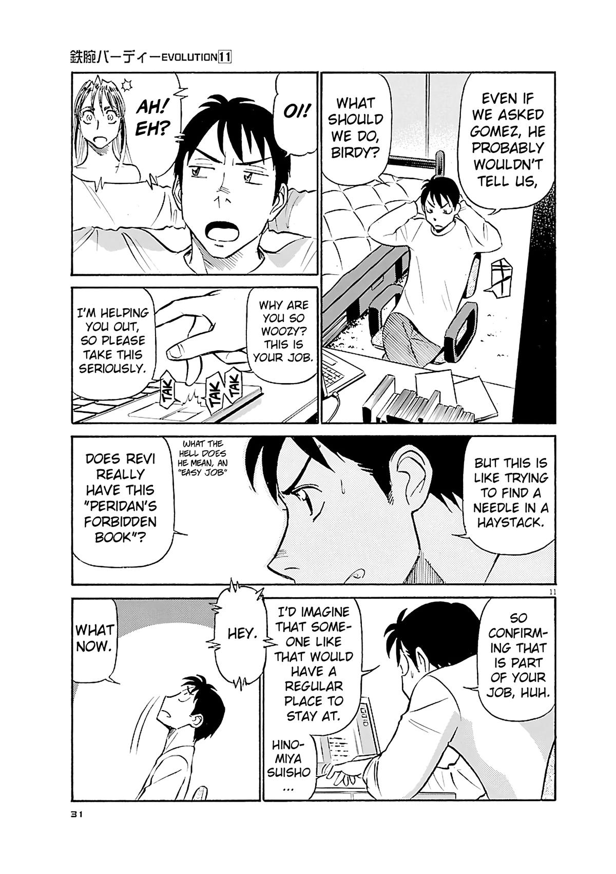 Birdy the Mighty Evolution Chap 111 - Next Chap 112