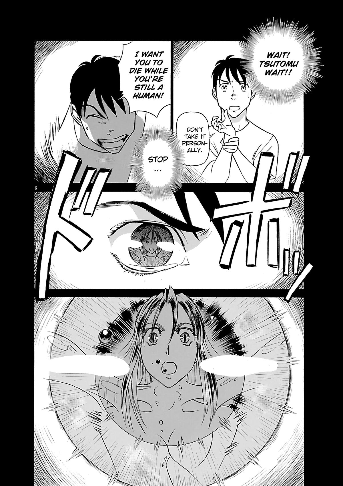 Birdy the Mighty Evolution Chap 111 - Next Chap 112