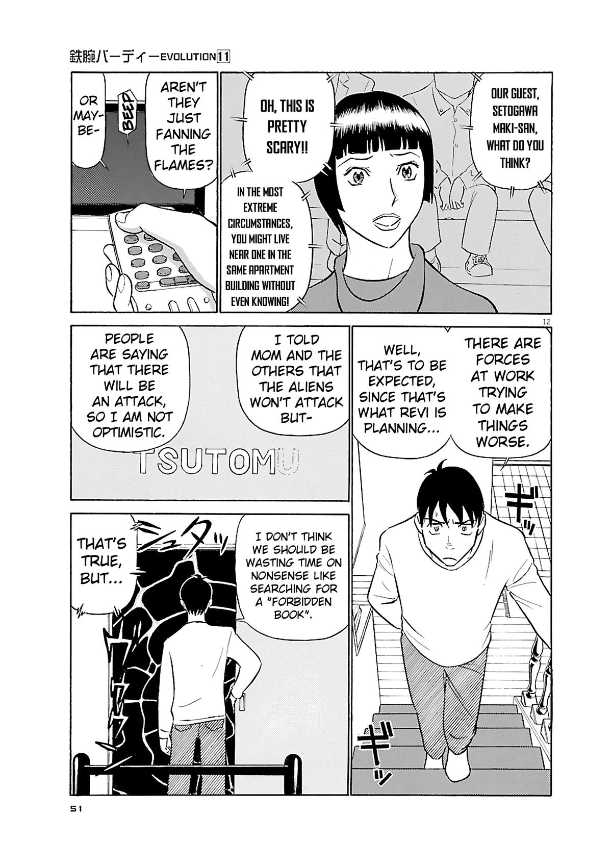 Birdy the Mighty Evolution Chap 112 - Next Chap 113