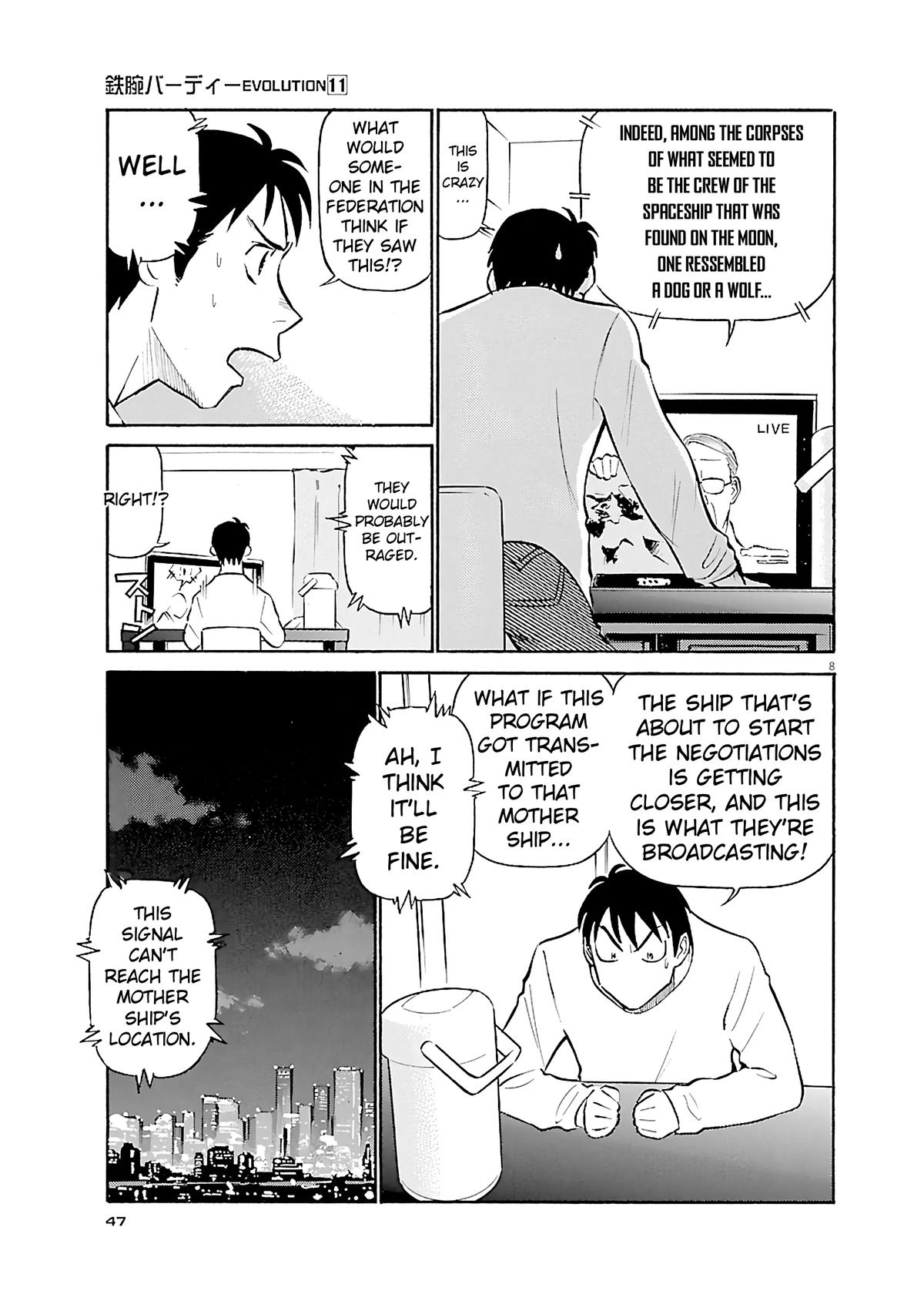 Birdy the Mighty Evolution Chap 112 - Next Chap 113