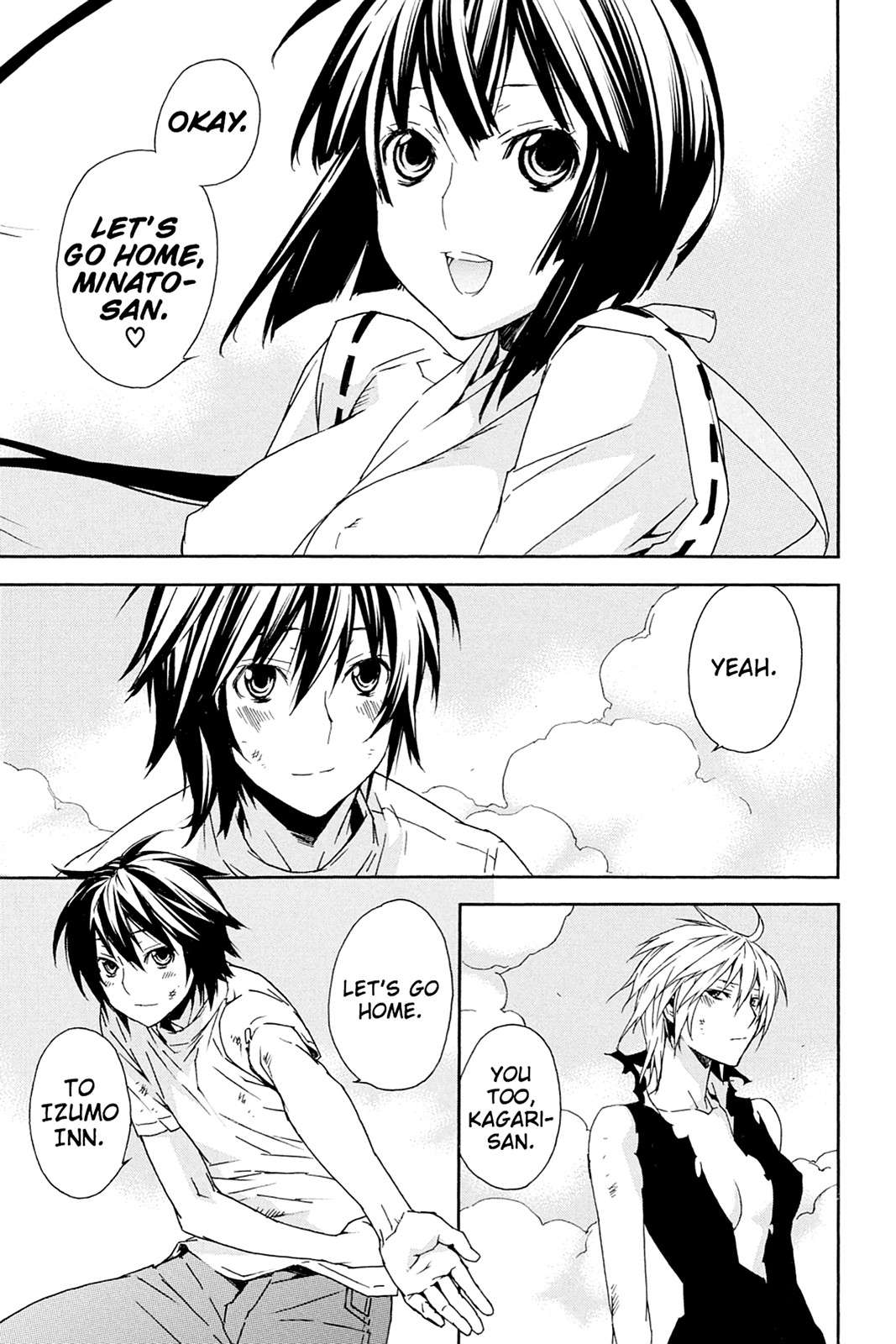 Sekirei Chap 67 - Next Chap 68