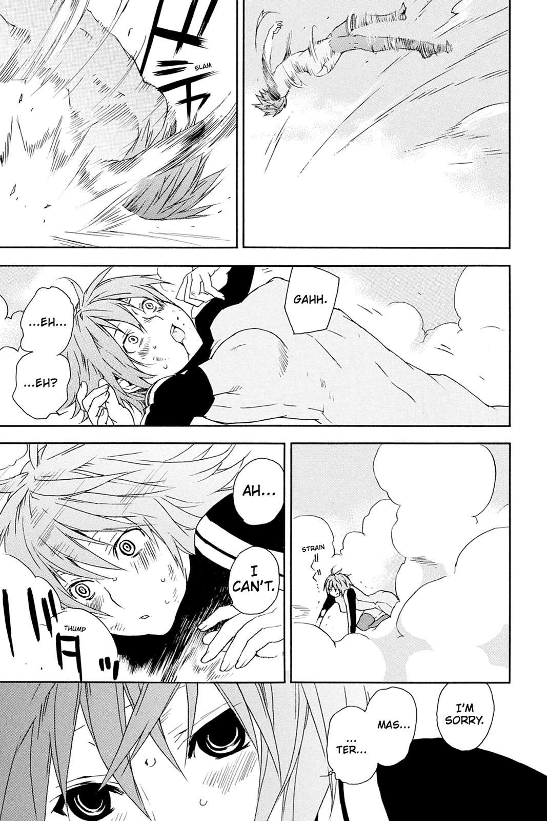 Sekirei Chap 67 - Next Chap 68