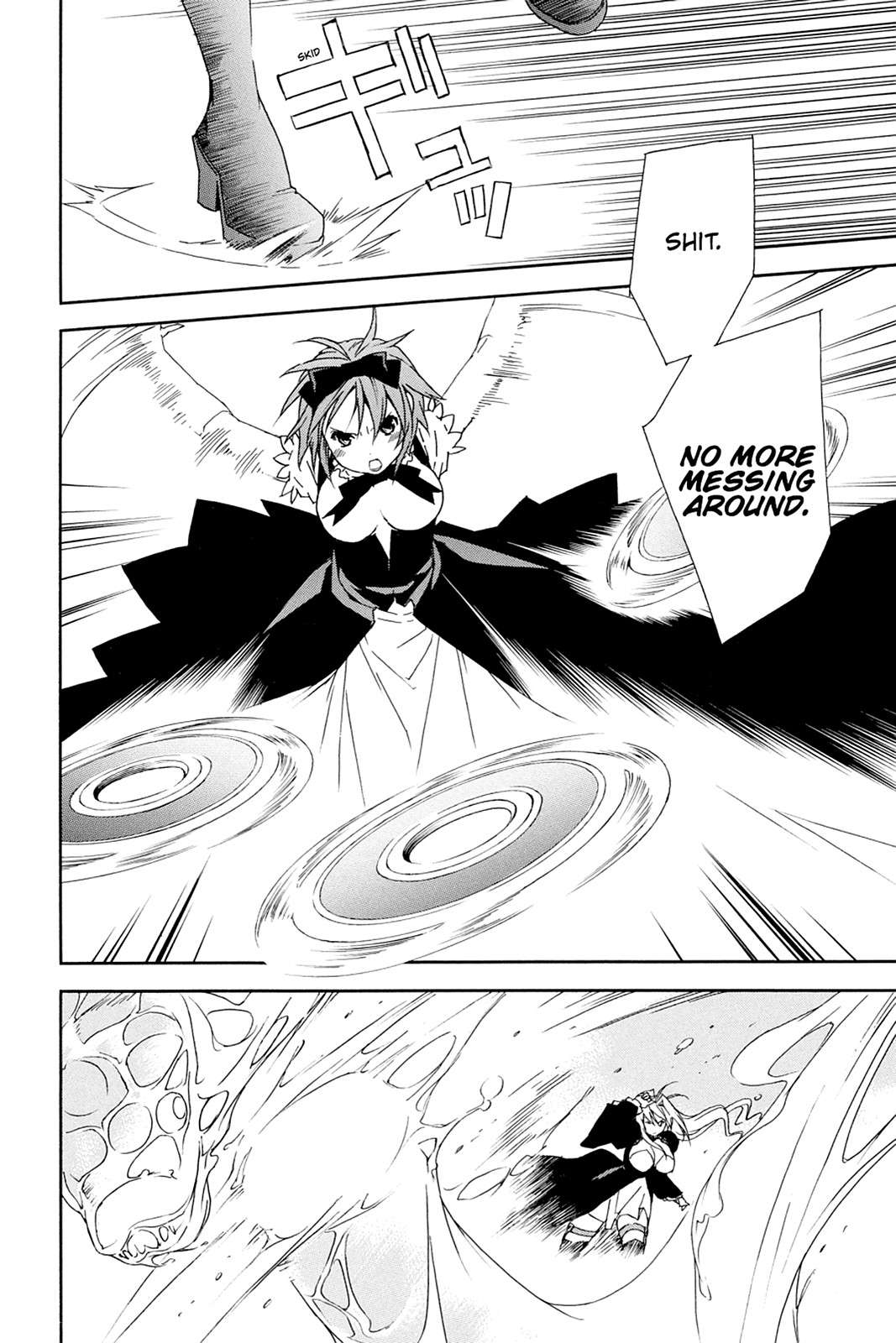 Sekirei Chap 67 - Next Chap 68