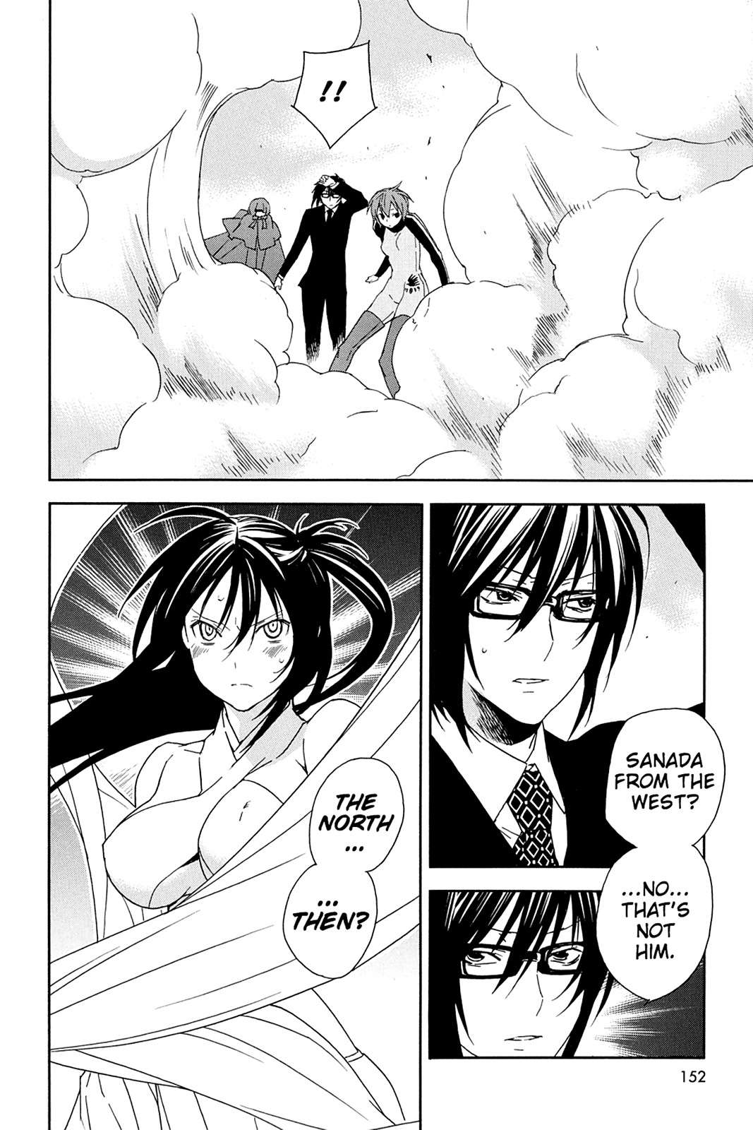 Sekirei Chap 64 - Next Chap 65