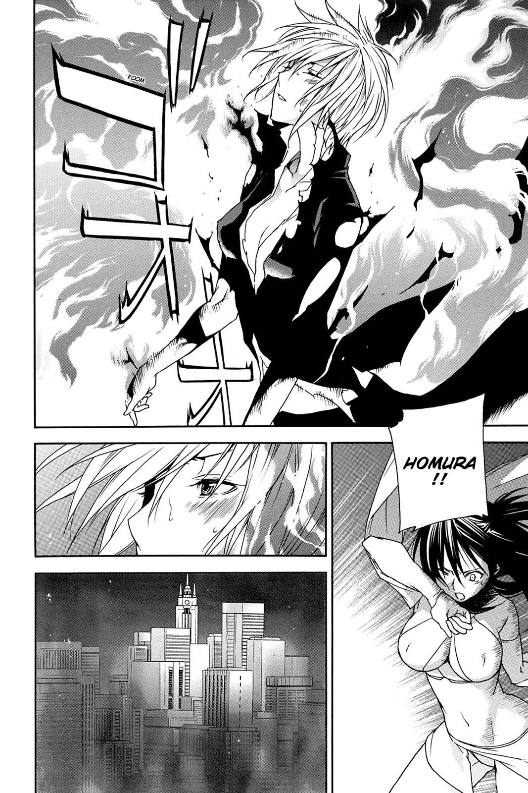 Sekirei Chap 64 - Next Chap 65