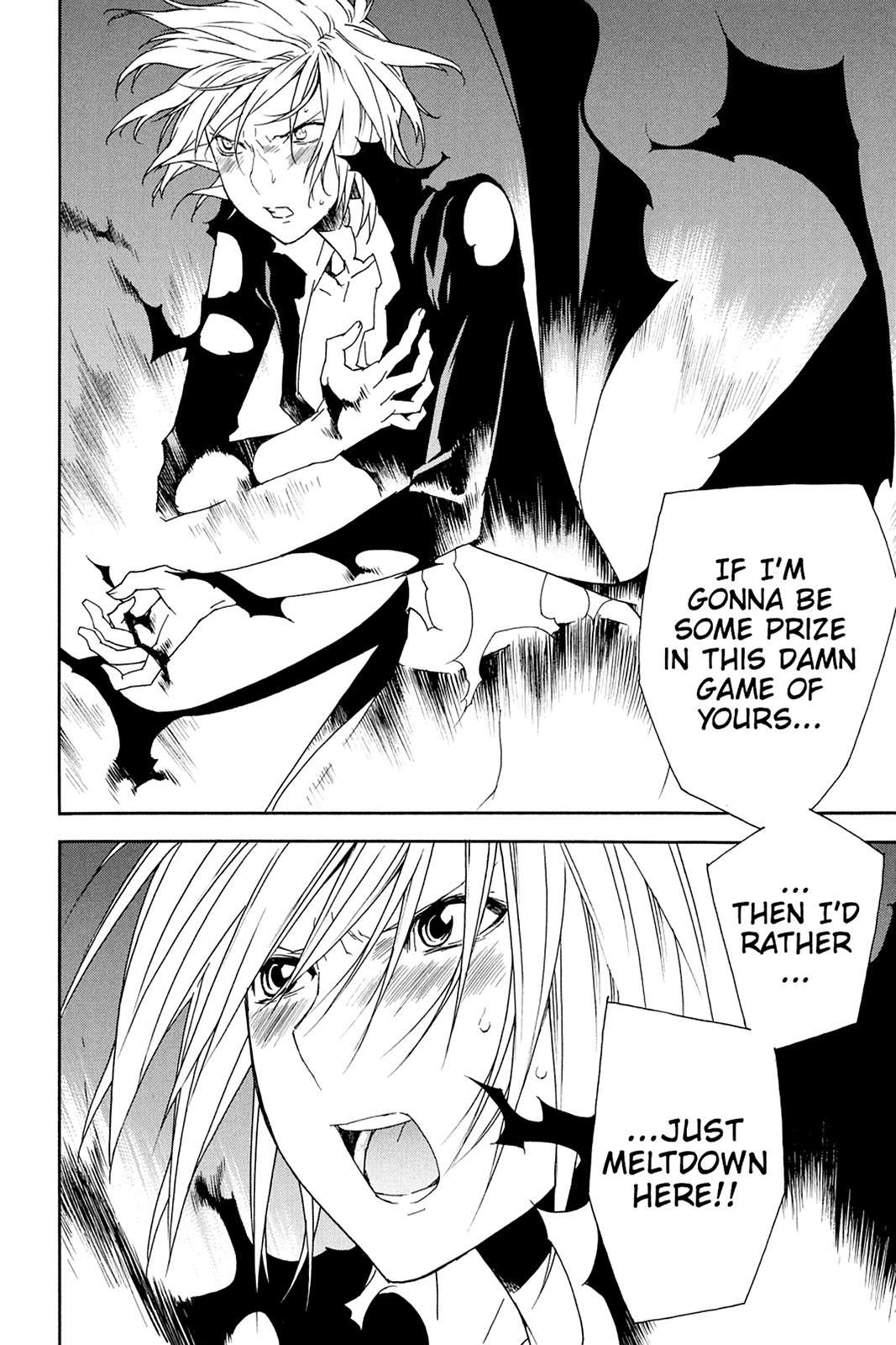 Sekirei Chap 64 - Next Chap 65