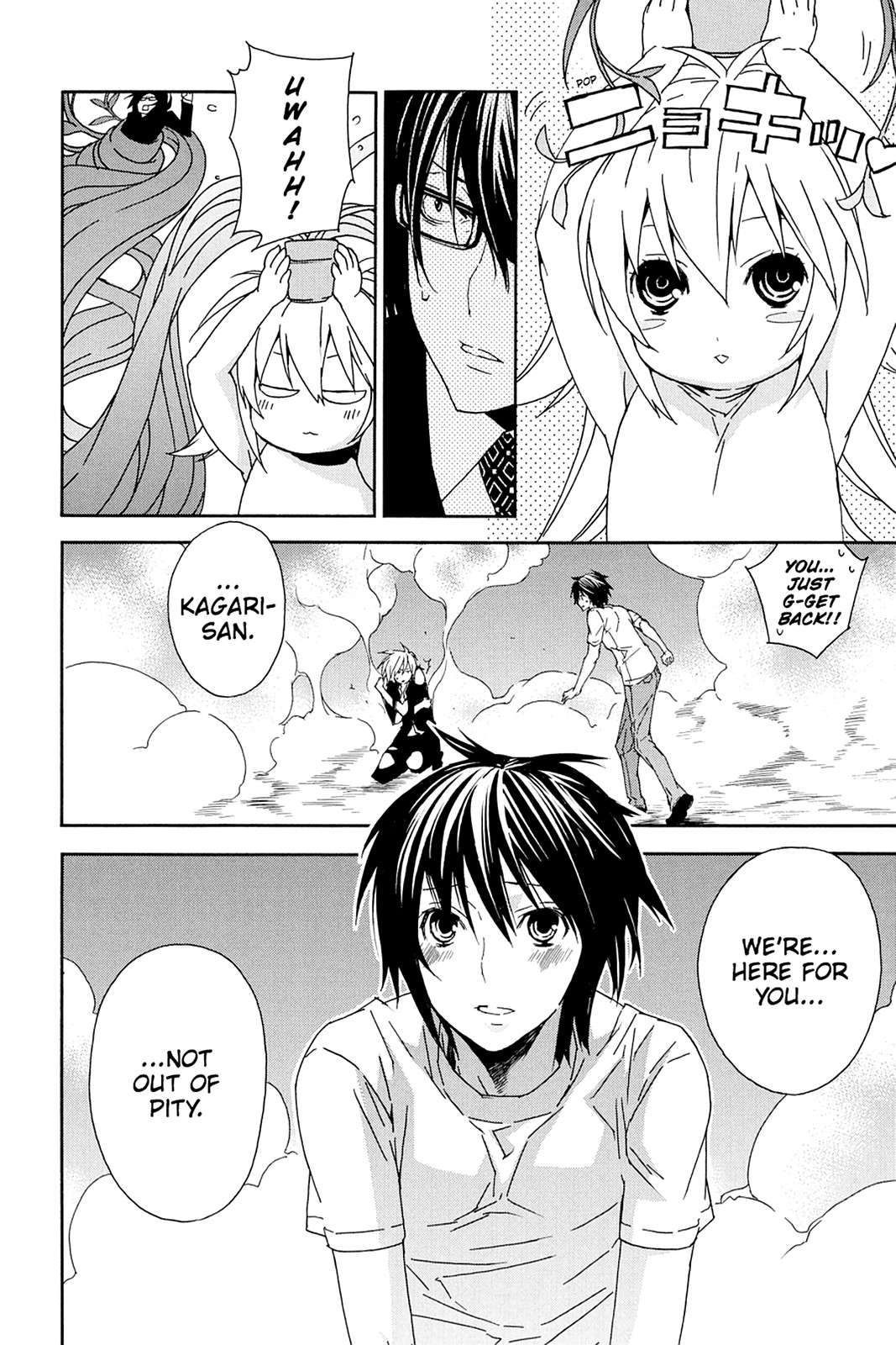 Sekirei Chap 65 - Next Chap 66