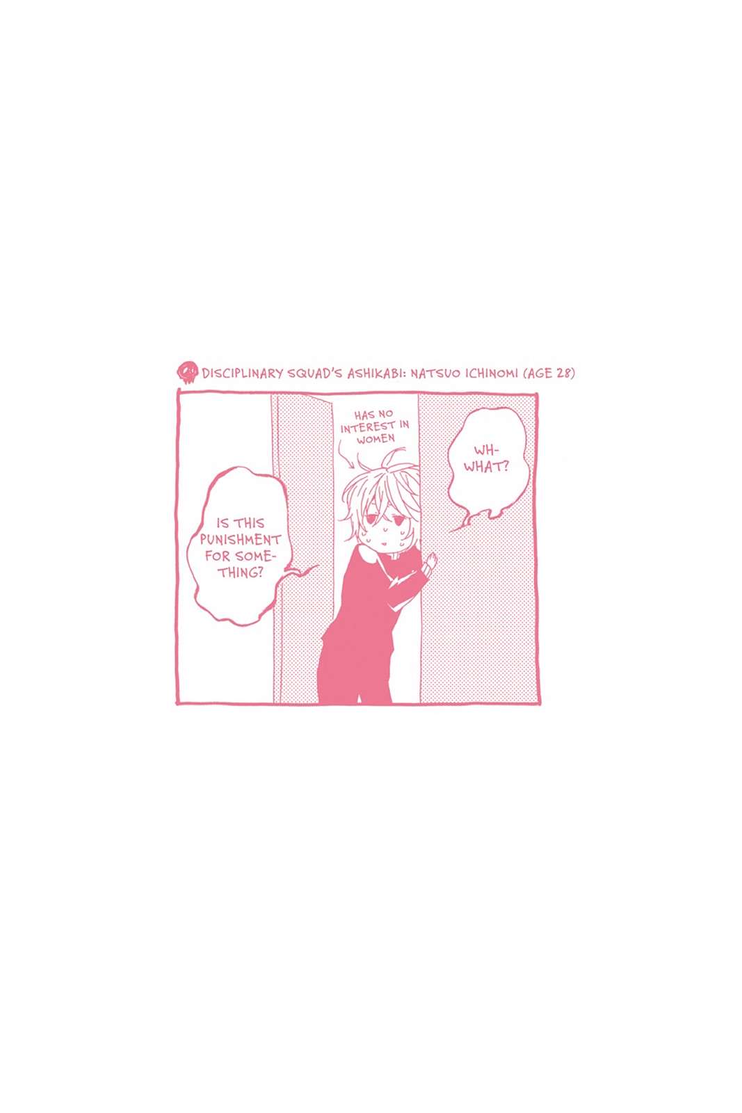 Sekirei Chap 65.5 - Next Chap 66.5