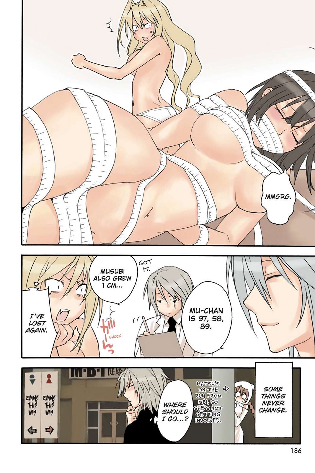Sekirei Chap 65.5 - Next Chap 66.5