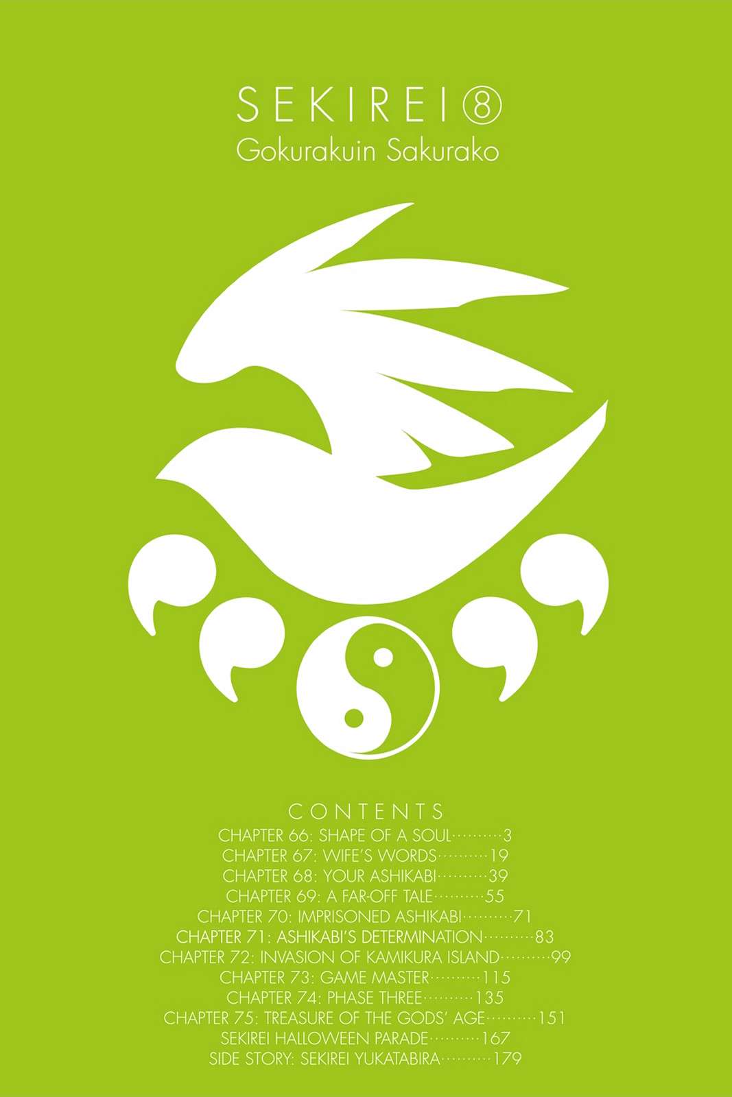 Sekirei Chap 66 - Next Chap 67