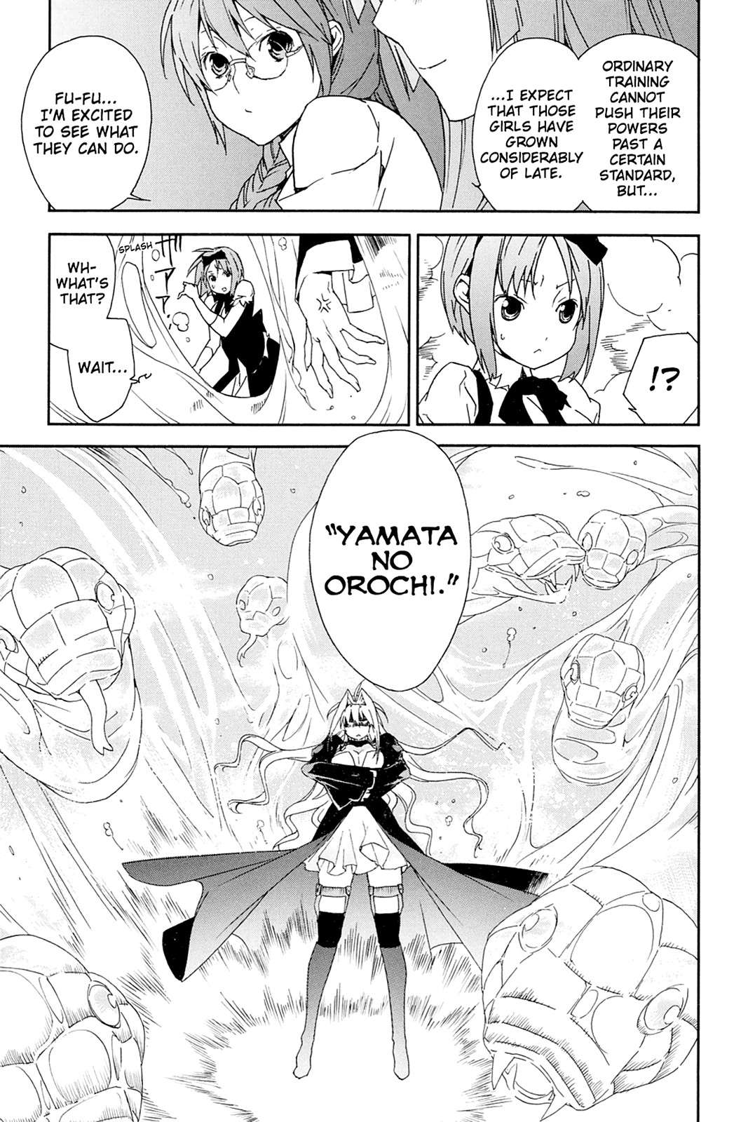 Sekirei Chap 66 - Next Chap 67