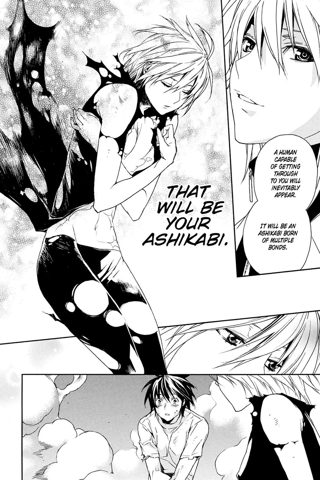 Sekirei Chap 66 - Next Chap 67