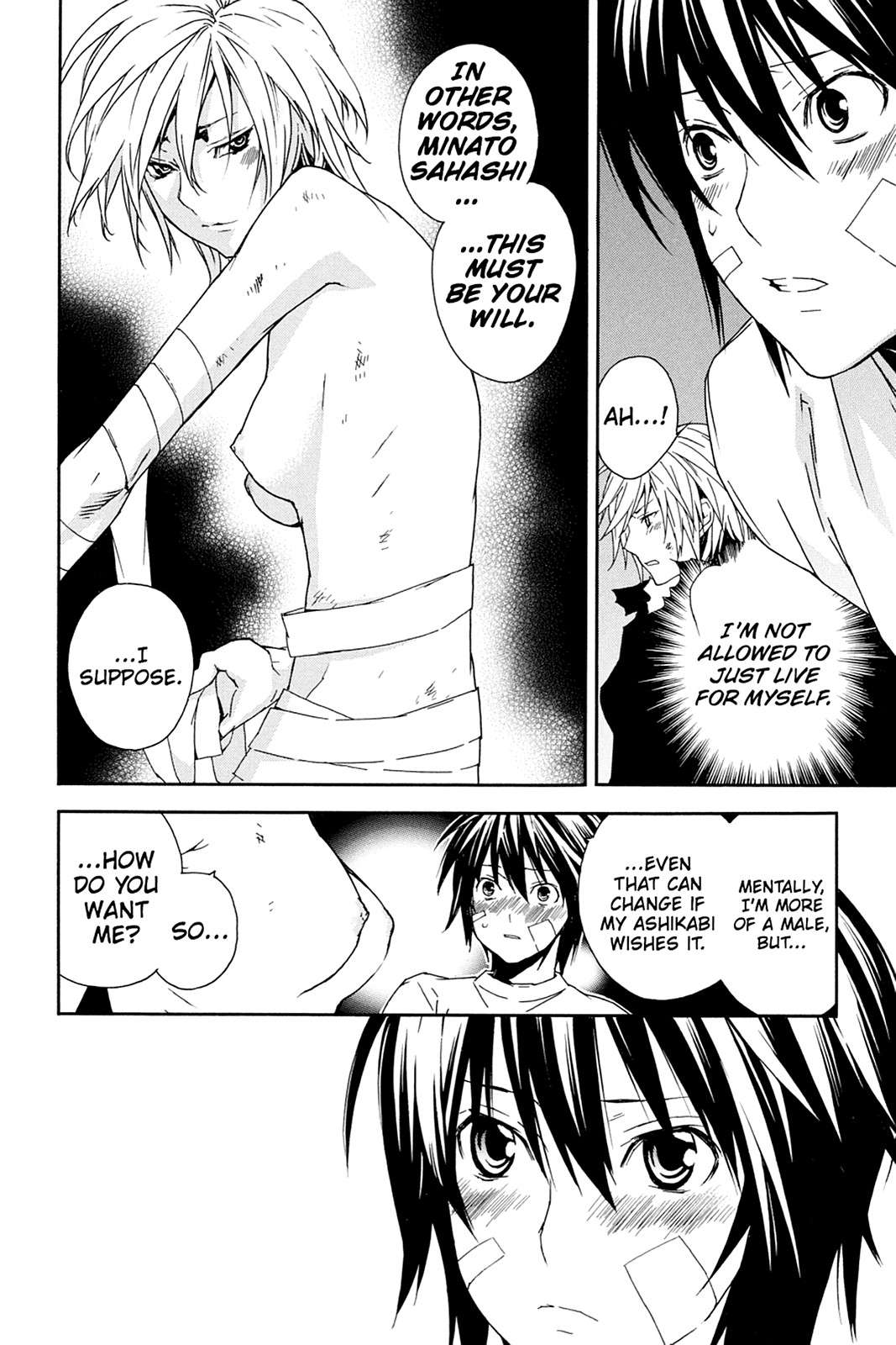 Sekirei Chap 68 - Next Chap 69