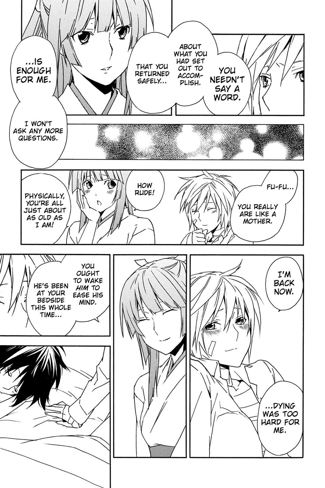 Sekirei Chap 68 - Next Chap 69