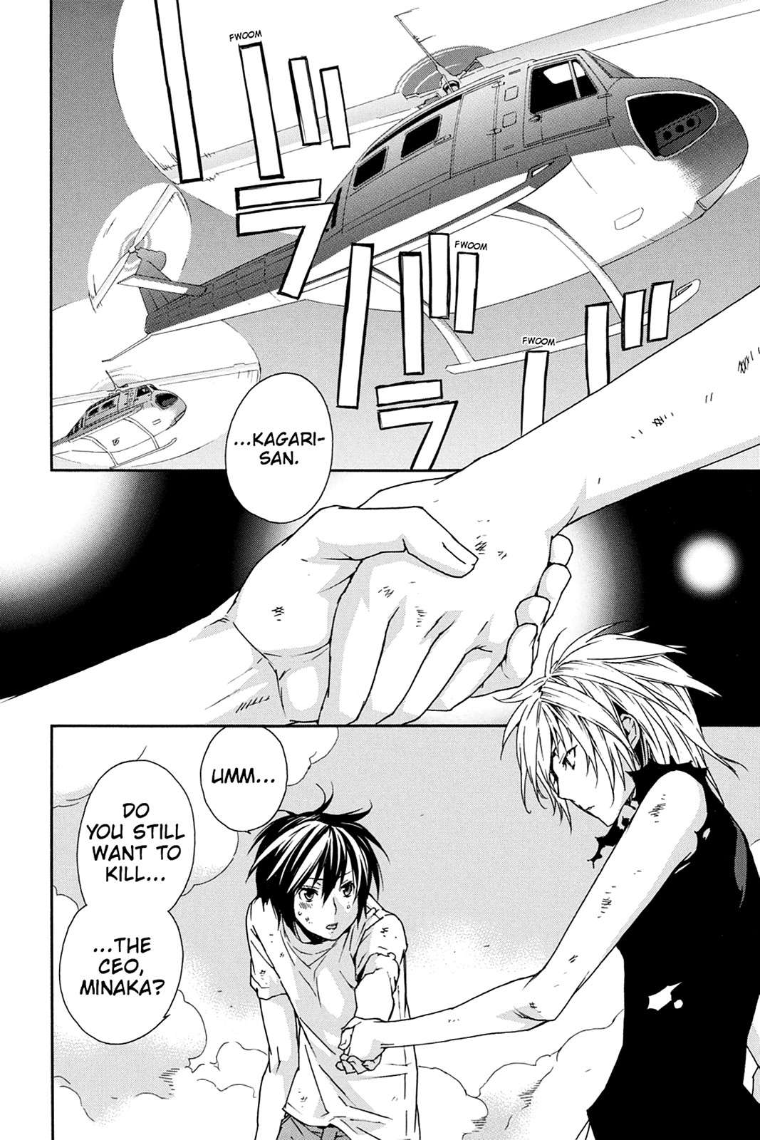 Sekirei Chap 68 - Next Chap 69
