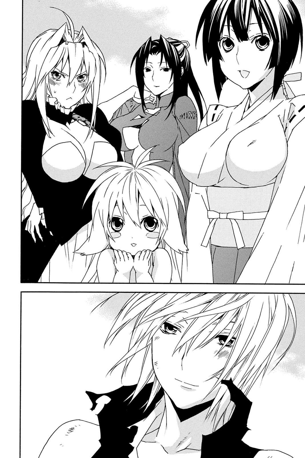 Sekirei Chap 68 - Next Chap 69