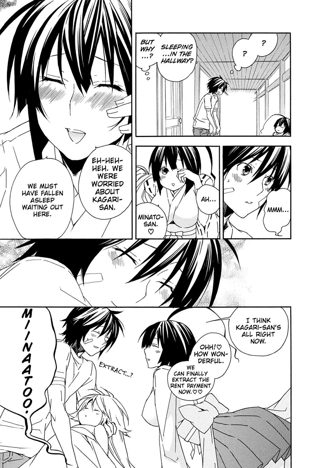 Sekirei Chap 69 - Next Chap 70