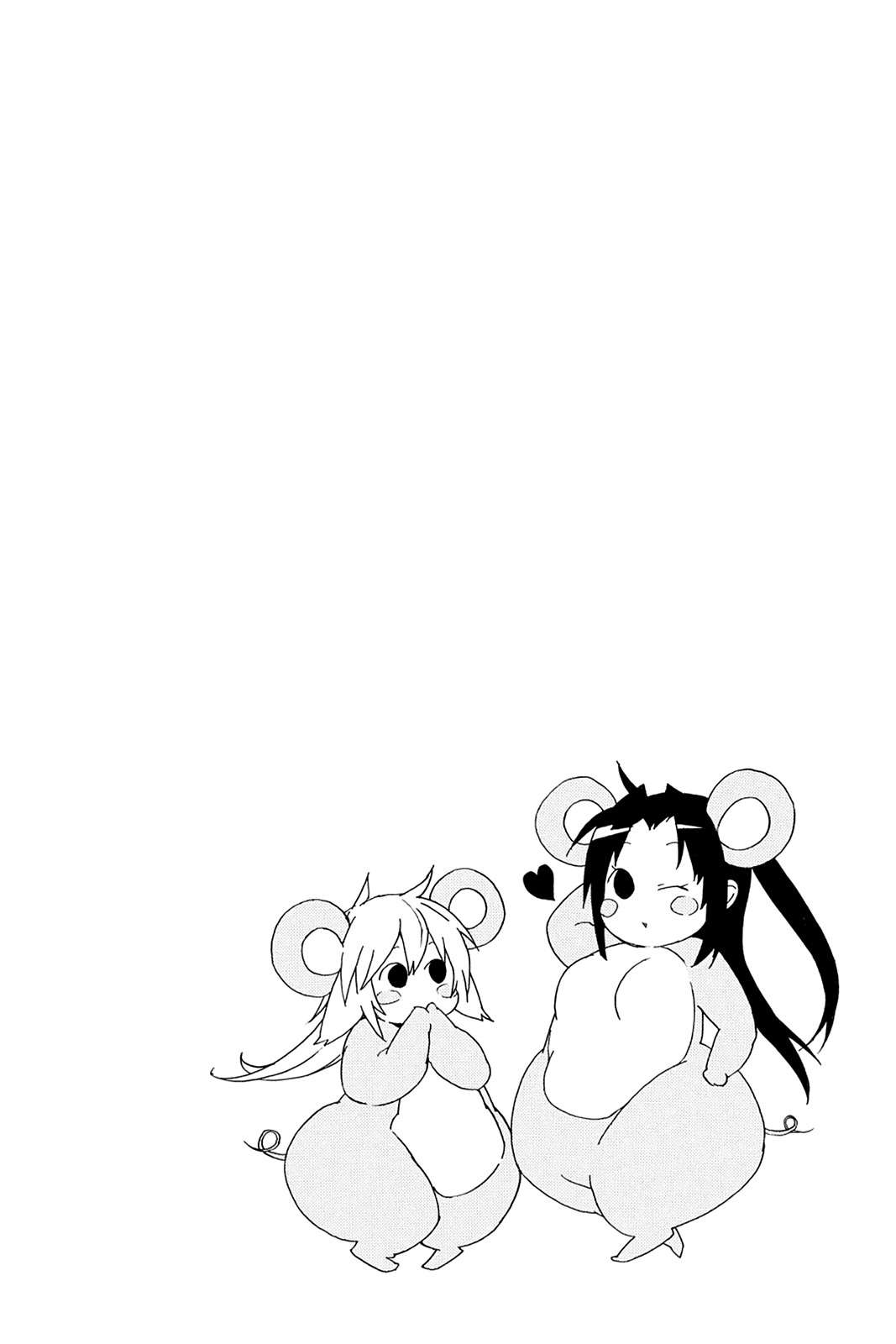 Sekirei Chap 60 - Next Chap 61