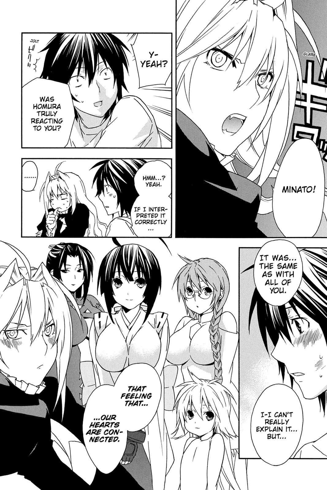 Sekirei Chap 60 - Next Chap 61