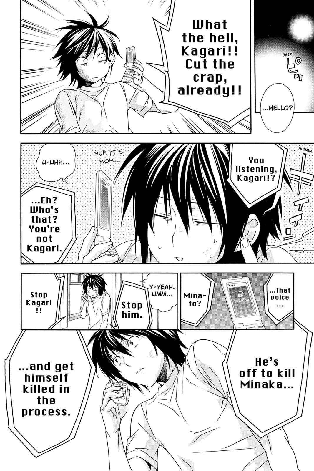 Sekirei Chap 60 - Next Chap 61