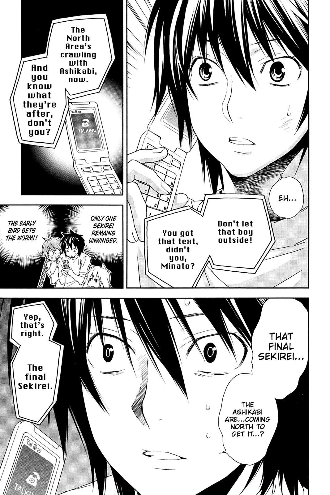 Sekirei Chap 60 - Next Chap 61