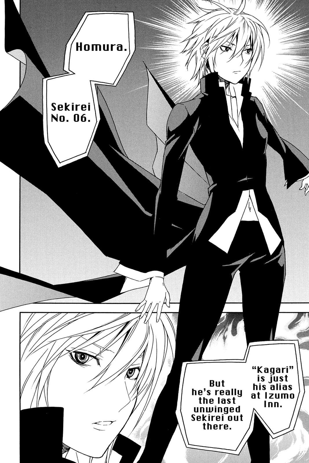 Sekirei Chap 60 - Next Chap 61