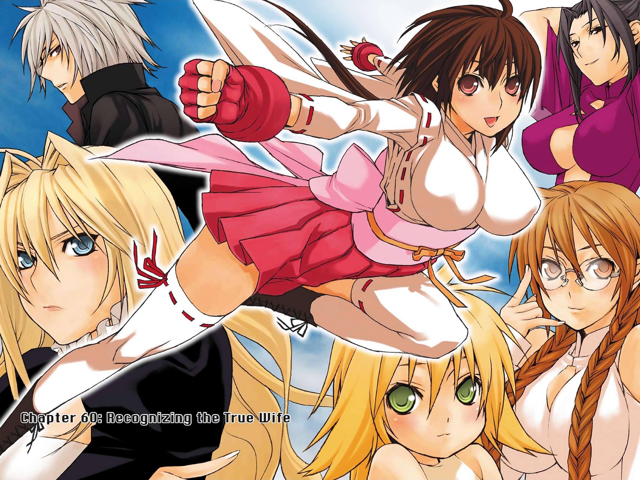 Sekirei Chap 60 - Next Chap 61