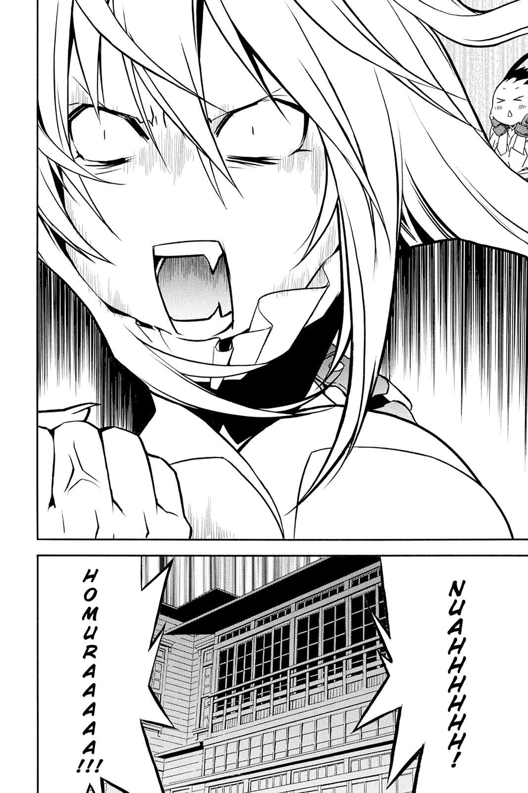 Sekirei Chap 60 - Next Chap 61