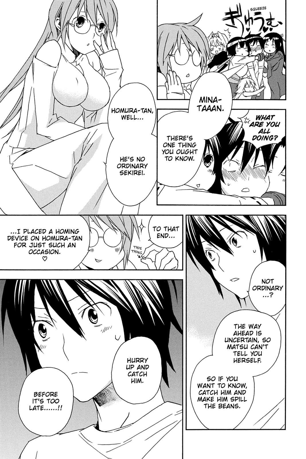 Sekirei Chap 61 - Next Chap 62