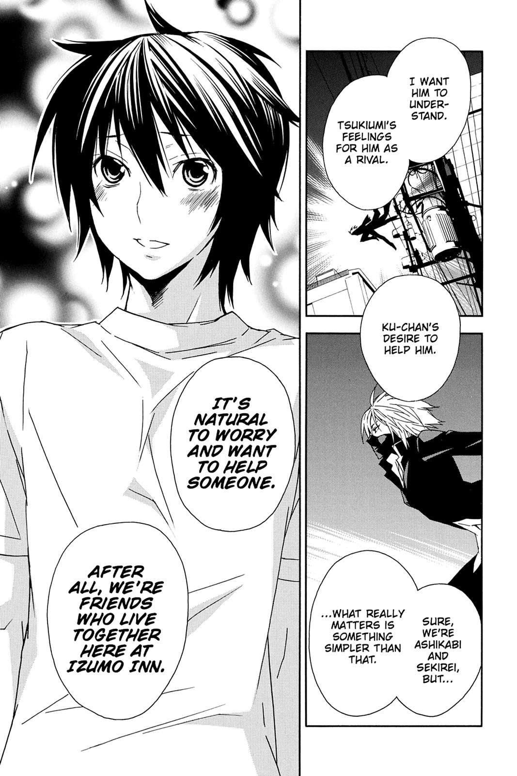Sekirei Chap 61 - Next Chap 62