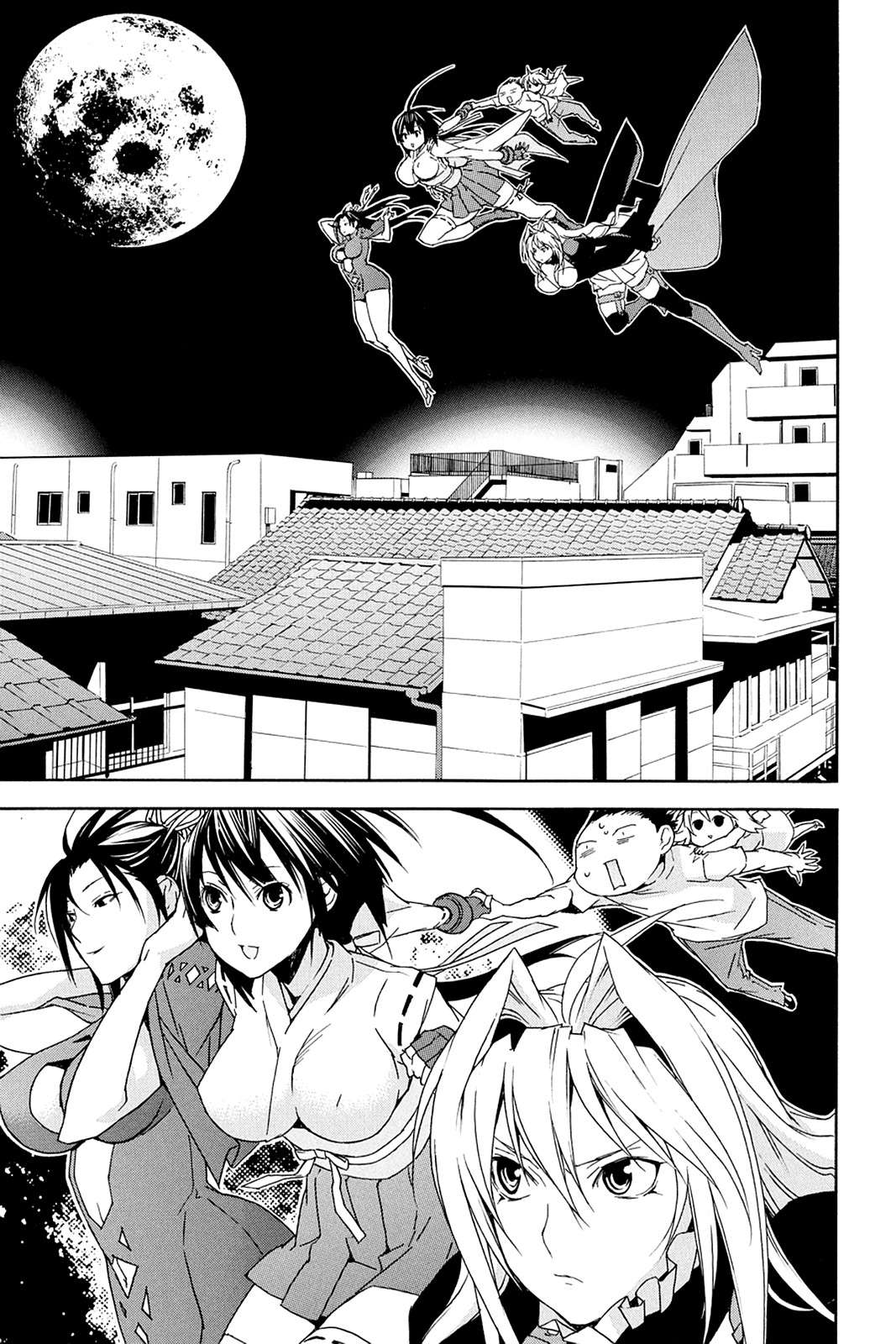 Sekirei Chap 62 - Next Chap 63