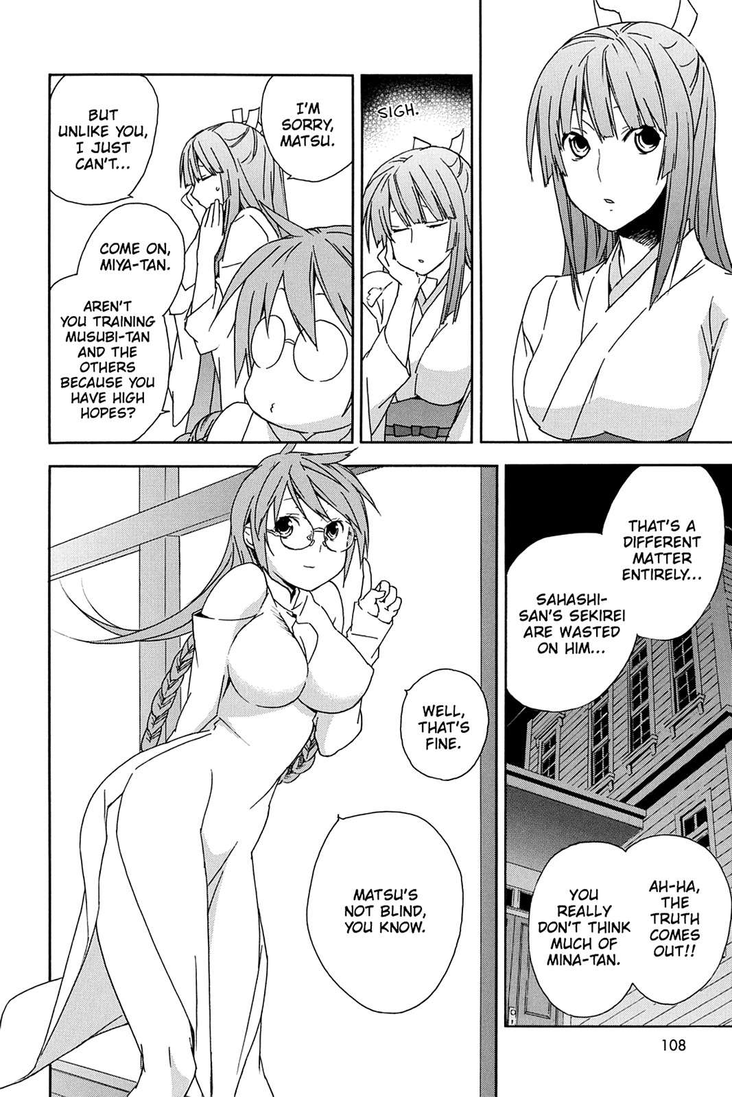 Sekirei Chap 62 - Next Chap 63
