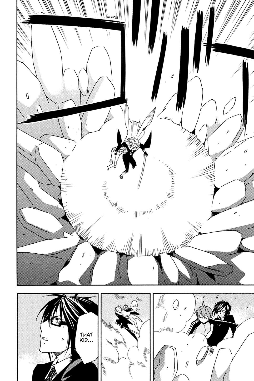 Sekirei Chap 63 - Next Chap 64