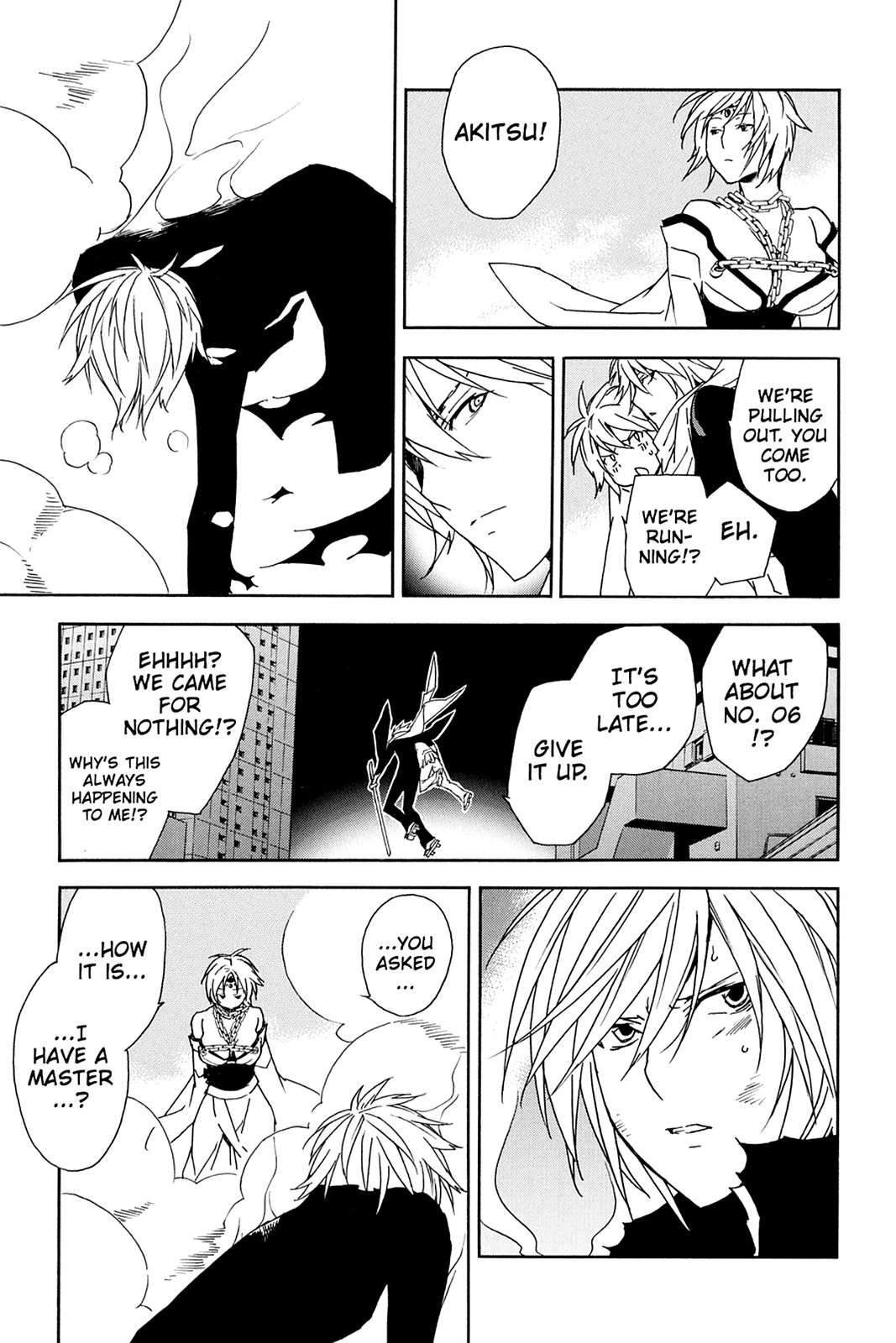 Sekirei Chap 63 - Next Chap 64